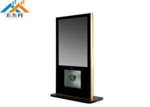 China Aluminum Alloy Frame Advertising Digital Signage Shopping Mall Display Smart TV 4K Screen on sale