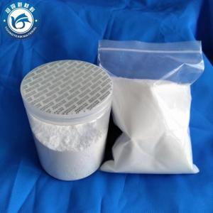 Wholesale Environmentally Friendly Micronized Wax For High Wear Resistance Coating from china suppliers
