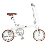Adult Aluminium Alloy 14 Inch Single Speed Folding Race Bike
