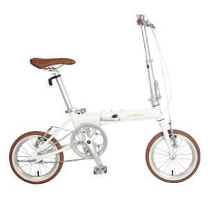Wholesale Adult Aluminium Alloy 14 Inch Single Speed Folding Race Bike from china suppliers