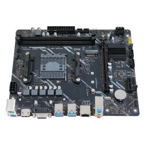 China OEM AMD B450  PC desktop Gaming Motherboard Am4 Pcie Server Motherboards on sale