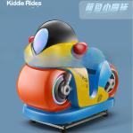 Dreamland Children game machine factory coin operated MP5 Screen kids airplane