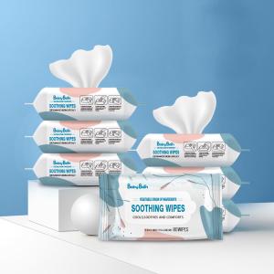 Wholesale Makeup Remover Cleansing Skin Coverless Plastic Adult Disposable Wipes Spunlace from china suppliers