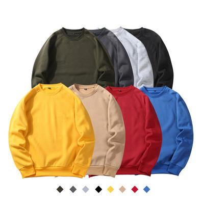 2020 Wholesale xxxxl hip hop plain Crewneck Sweatshirt With Pockets Organic