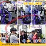 Combat Flight Gun Shooting Gaming / Virtual Reality Treadmill For Shopping