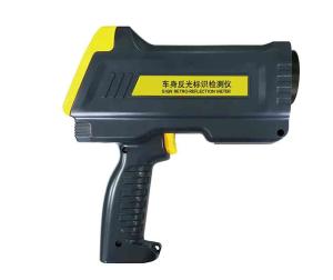 Wholesale Reflective Logo Retroreflectometer Accurate Data 200mm × 230mm × 70mm from china suppliers