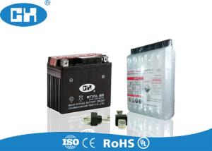 Wholesale Dry Charged 12v Motorbike Battery , 12v 5ah Motorcycle Battery With Acid Pack from china suppliers
