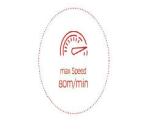 70m/Min Thermal Paper Film Laminating Machine Electromagnetic Heating