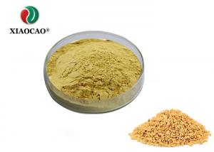 Wholesale Food Grade Freeze Dried Powder Organic Fenugreek Powder High Purity from china suppliers
