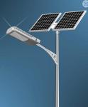 Ip 65 100v Led Solar street light led Street Lights 150im/W Outdoor
