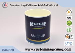 Wholesale Promotional Gift Color Changing Coffee Mug Personlized , Magic Picture Mug from china suppliers