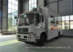 Kingrun Mobile Blood Donation Truck , Hospital Physical Examination Vehicle