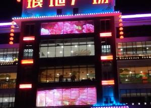 Wholesale Facade Lighting 40W Flexible Led Curtain P50 DC5V from china suppliers