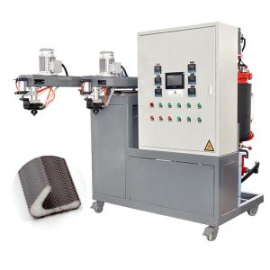 Wholesale 66g/s PU Dispensing Machine from china suppliers