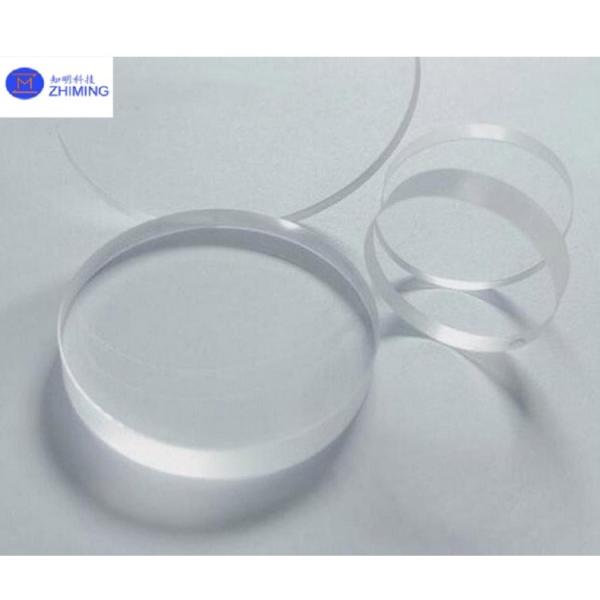 Magnesium Oxide Purity 95% MgO Film Substrate 5x5 10x10 20x20 Thickness 0.5mm 1