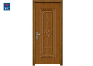 Wholesale House Entry Exterior Steel 30minute Fire Rated Security Doors from china suppliers