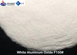 Wholesale Thermal Shock 80 Grit Blasting Media , Spray Coating Fused White Alumina from china suppliers