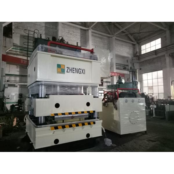 Embossing Hydraulic Hot Press Machine High Speed Personalised Embossing Press