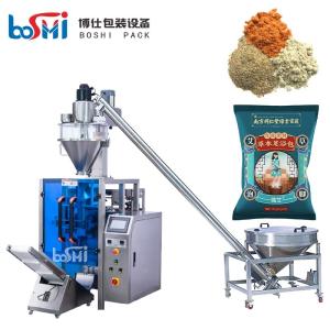 Wholesale 50g 150g Small Powder Packing Machine Equipment With Labeling Sealing Date Printing from china suppliers
