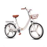 Comfort Saddle Type Urban City Bicycles Customized Logo 18/20/22/24 Inch Folding