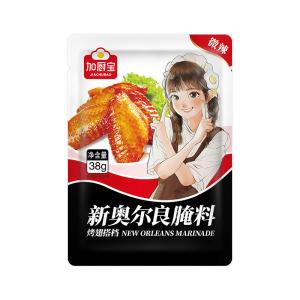 Wholesale New Orleans Chicken Marinade Powder Spicy seasoning For Roasted Potato Chips from china suppliers