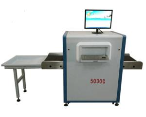 Wholesale ABNM-5030C X ray baggage scanner for parcel security inspection from china suppliers