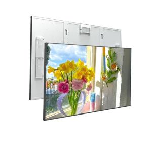 Wholesale 65inch High TNI LCD Panels 2500cd/M2 Outdoor Display from china suppliers