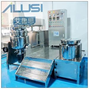 Wholesale Vacuum Emulsifier Cosmetic Skin Face Cream/Lotion/Ointment Maker Gel Wax Paste Making Mixing Machine from china suppliers