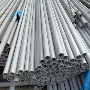 Wholesale Hot Rolled Stainless Steel Seamless Pipe 300 Series 301 304 316L 304L For Machinery from china suppliers