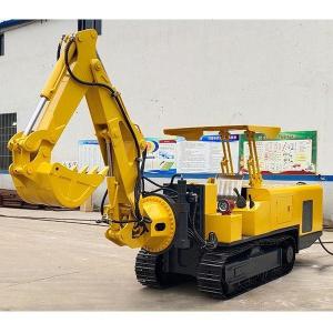 Wholesale Underground Tunnel Repair And Maintenance Machine For Coal Mine from china suppliers