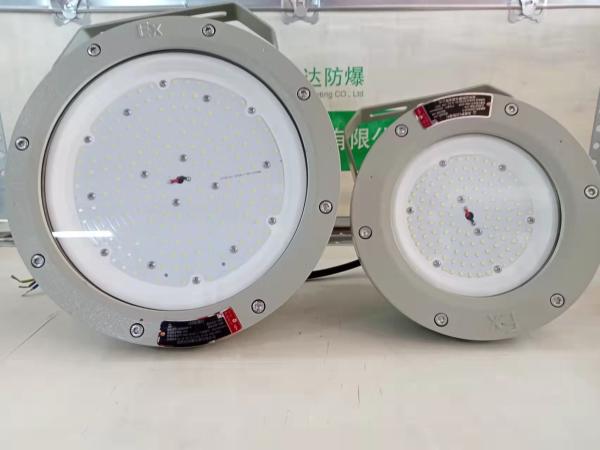 Atex Zone 2 Explosion Proof LED High Bay Lights 6000k 150w Badminton Court