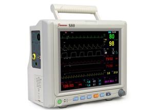 Wholesale Hospital Equipment Veterinary Patient Monitor With 10&quot; Color Tft Screen from china suppliers