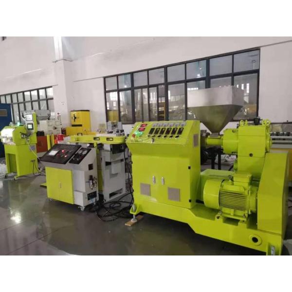 45mm PVC PE EVA Plastic Medical Corrugated Tube Extrusion Machine