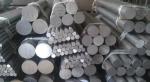 8mm 18mm Hard Aluminum Hexagon Bar Aluminum Rod 7075 6061 T6