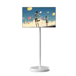Wholesale Stand By Me Tv 21.5 27 32 Inch Movable Smart TV Portable Lcd Smart TV from china suppliers