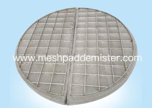 Wholesale CO2 Absorbers Wire Mesh Demister from china suppliers