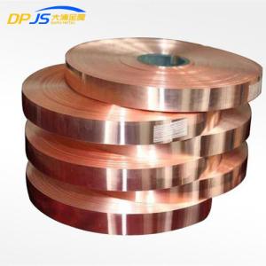 Wholesale 1mm 3mm 50mm C12000 Copper Alloy Strip TP1 C1201 2.0076 Cu-DLP from china suppliers