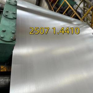 Wholesale 2507 Super Duplex Stainless Steel Plate S32750 DIN1.4410 Steel Plate from china suppliers