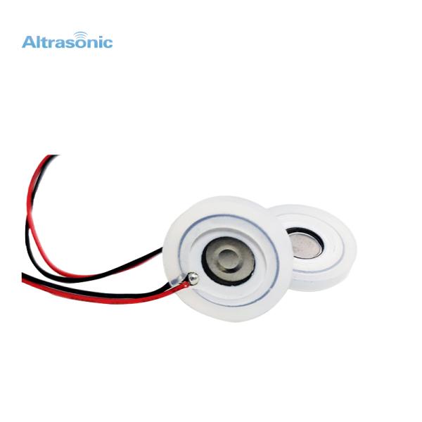 Piezoelectric Nebulizer Ceramic Disc Ultrasonic Atomization Sheet Chip Microporous
