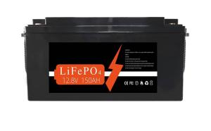 Wholesale KM New Enegery 12V 150Ah Lithium Battery Deep Cycles Custmized Battery from china suppliers