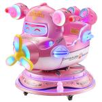 Children Electric Coin Rotating Elevator MP5 Aircraft Mobilization Game Console