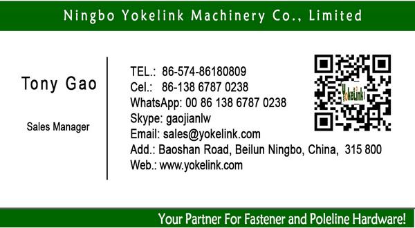 Seismic Rod Stiffener / Zinc Seismic Hanging Rod Stiffener Clamp