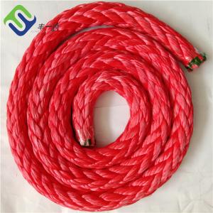 Wholesale Ship Mooring 12 Strand Uhmwpe Rope 28mm - 96mm Pre Stretched from china suppliers