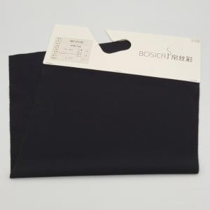 Wholesale Wicking Finish Polyester Nylon Spandex Fabric from china suppliers