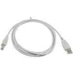 30AWG USB Data Transfer Cable