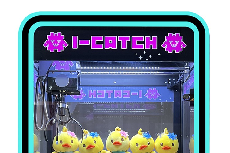 Experience the Thrill of the Hunt with Our 80KG Dolls Catcher Arcade Crane Claw Machine