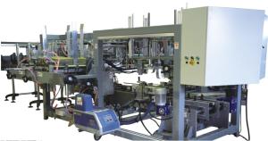 Wholesale High Speed Drop Type Automatic Carton Packing Machine, 220V 380V 50HZ 60HZ 3.5KW from china suppliers