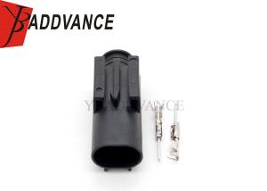 Wholesale 1-967570-3 Male Tyco AMP Connectors 2 Pin Connector For BMW OEM Standard from china suppliers