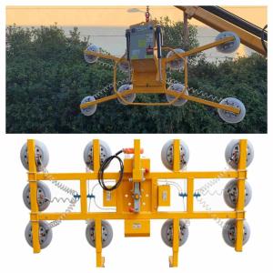 Wholesale Electric Mobile Battery Vacuum Glass Lifter Glass Lifting Machines 200kg 500kg from china suppliers
