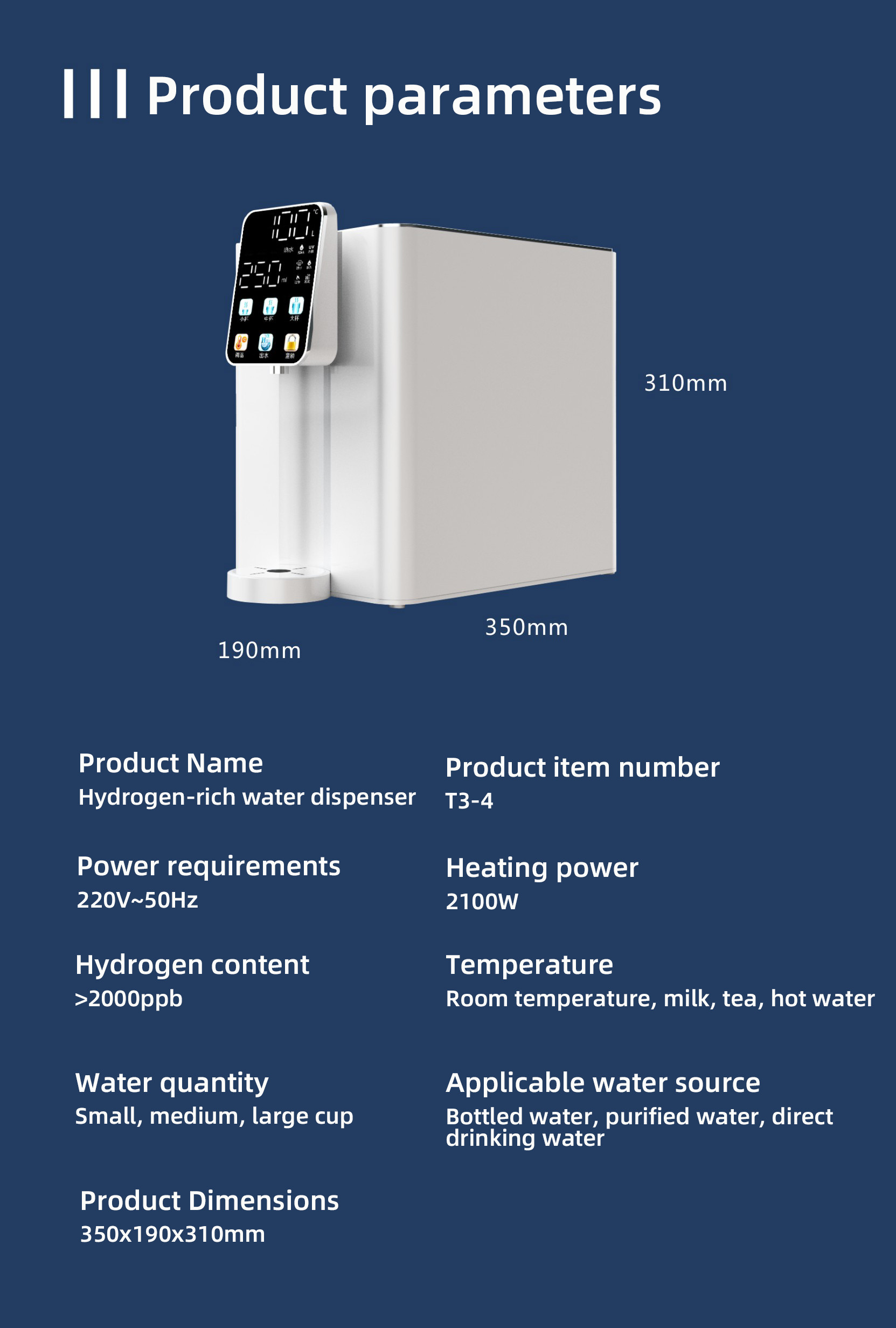 Hydrogen Rich Water Machine 2000ppb With Anti Inflammatory Effects